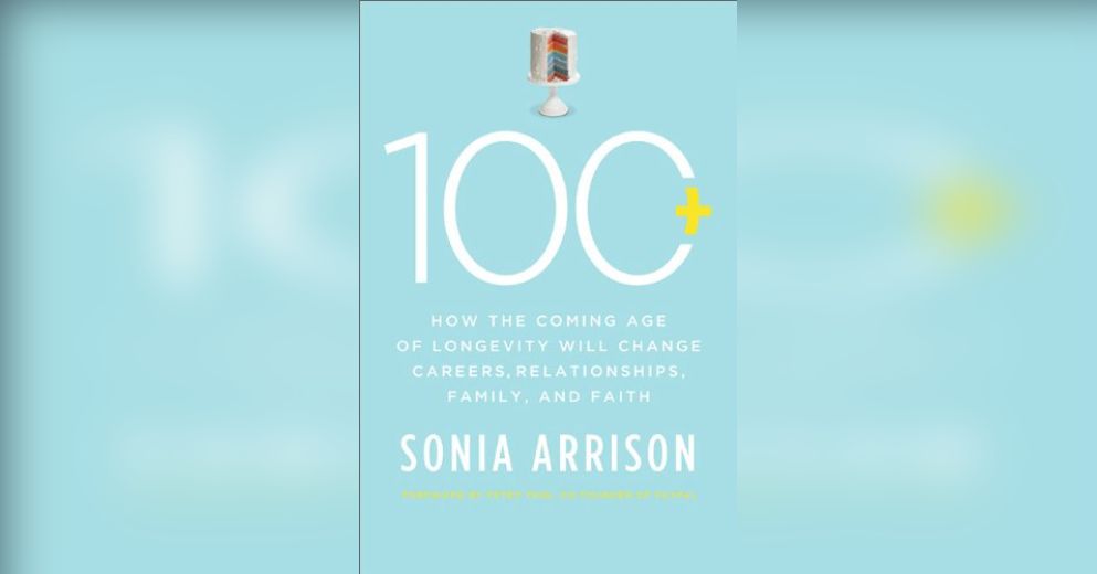 [Соня Аррисон] Сто и старше_0.jpg